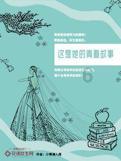 战争黎明3